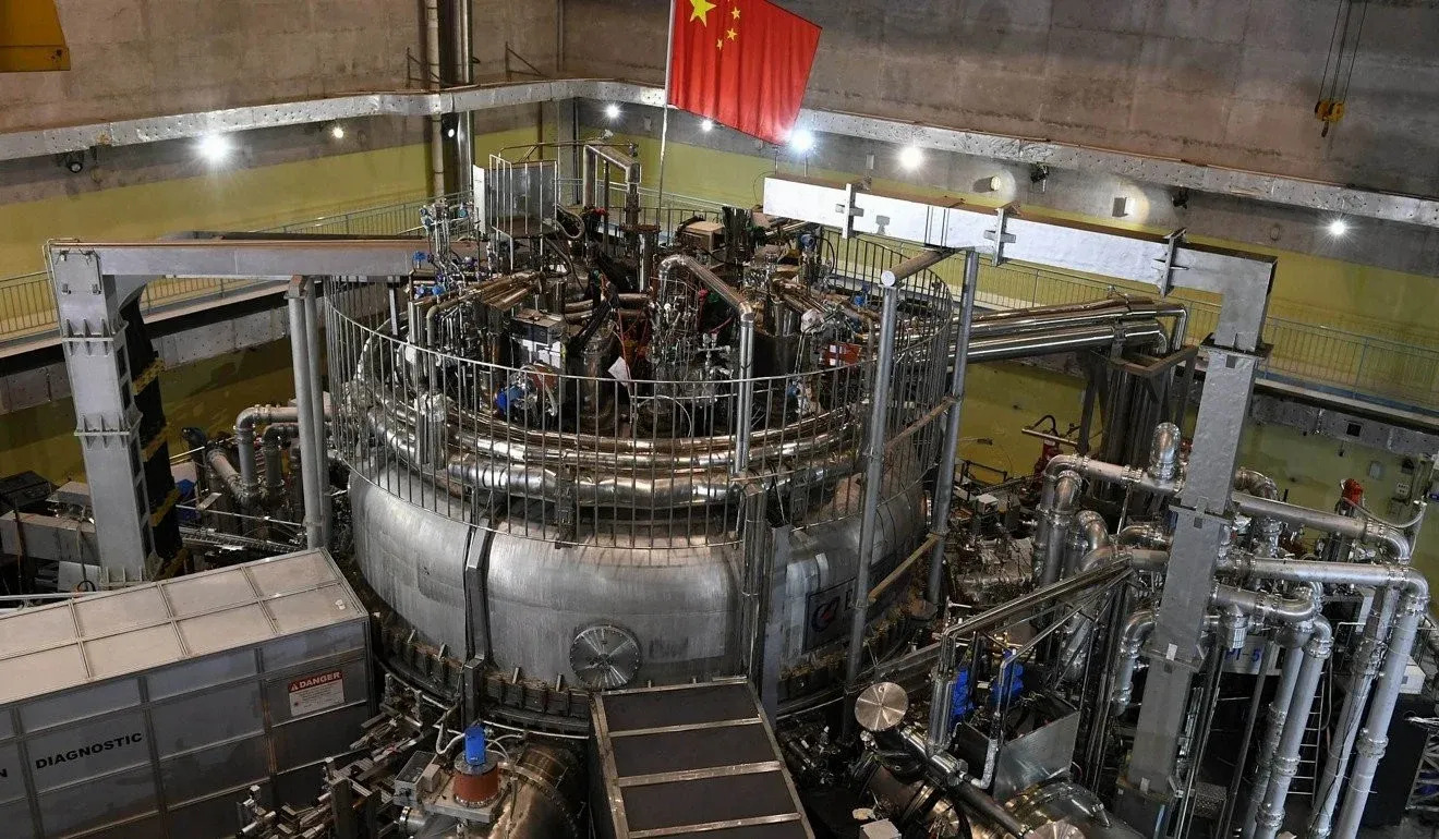 China Launches Artificial Sun